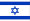 ISRAEL_Flag