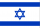 ISRAEL_Flag
